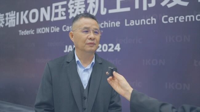 Shen Lingen, chairman of Suzhou Yadelin Co., Ltd.