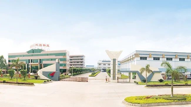 Guangdong Hongtu Technology(Holdings) Co., Ltd.